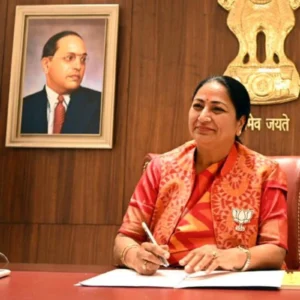 Chief Minister