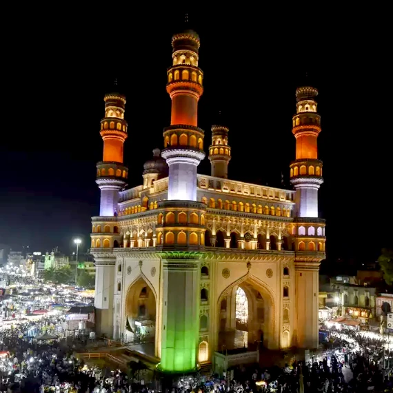 Hyderabad City