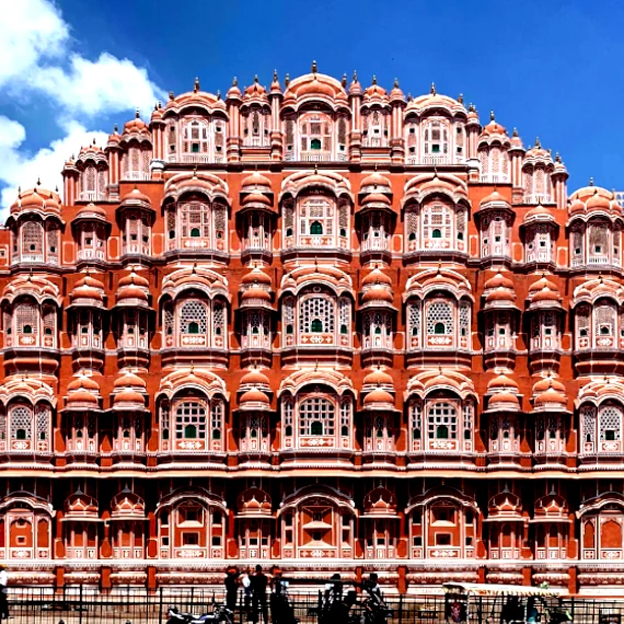 Jaipur City